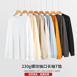 男式T恤;男式卫衣;童T恤