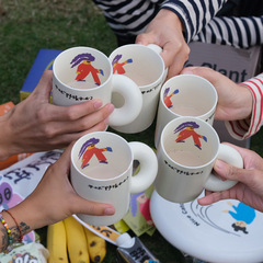 Co-branded Wild Plants Wild Kids Couple Breakfast Mug Ceramic Cup Large Capacity Coffee Cup
