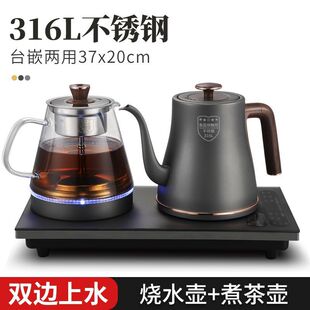 ���P��Ԅ���ˮ��ˮ�ؼ���늲�tһ�w��̨������b���Q���S�����