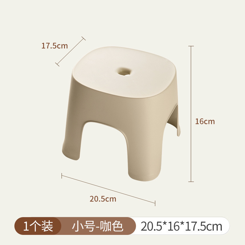 浴室排排凳浴室凳塑料凳子加厚成人换鞋凳儿童矮凳方凳小板凳家用|undefined