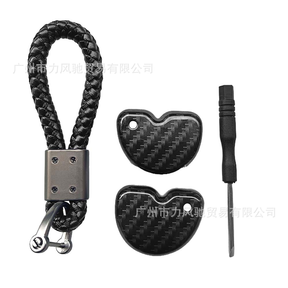 Aplicable a Piaggio VESPA LX LXV LXS GTS GTV clave embrión clave caso patrón de fibra de carbono