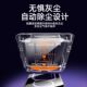 Dust-free bin for red rice k607050 Extreme Edition note12pro millet 1314Turbo mobile phone tempered film