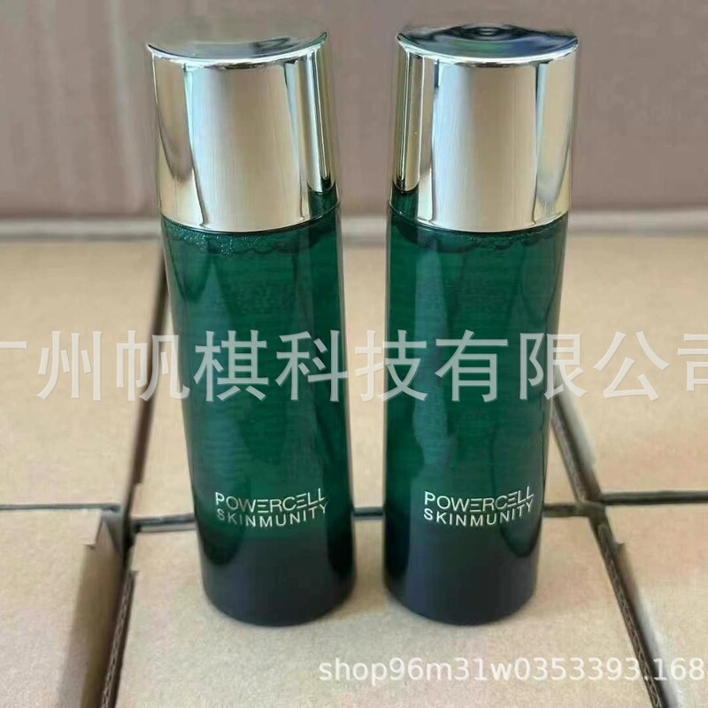 化粧品サンプル グリーンボトル ニューマッスル 30ml リトルデュー ブラックパールウォーター 中国製 保湿・鎮静効果 輸入限定|undefined