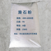 �F؛������ʯ�� ���z���ϸ�����们ʯ���켈�T�������û�ʯ��