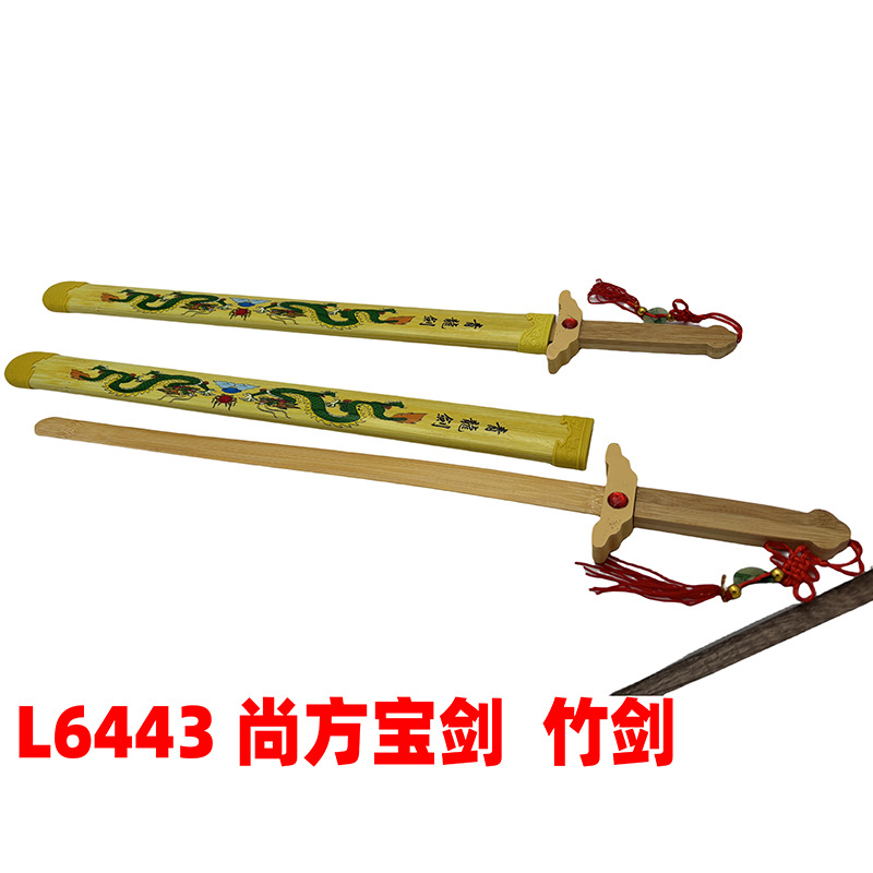 L6443 Shangfang espada artesanía regalo herramientas de ciencia y educación Yiwu multi-tienda departamental noventa yuanes tienda