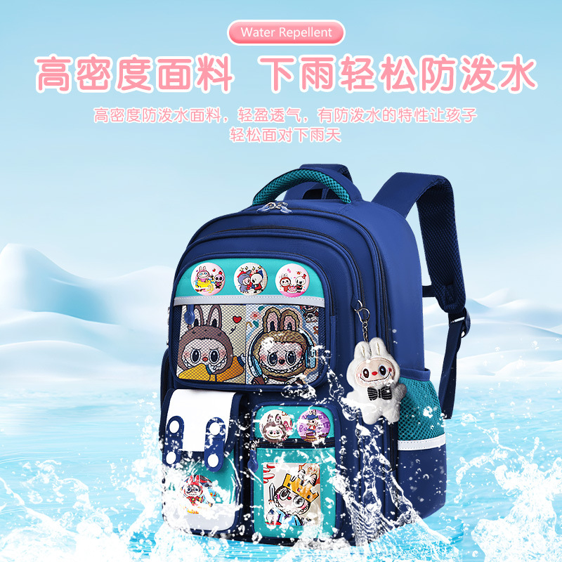 26 nuevas mochilas 1 - 3 - 6 grados 4 estudiantes de primaria niños, niñas y niñas, mochila de hombro de gran capacidad para niños, carga ligera