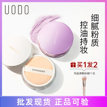 UODOɢ�ۃ��ֶ�ɢ�ۣ�ɢ��ˢ+ɢ�ۣ�