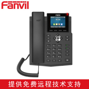 Azimite x3sg подлинное введение ip talking machine network №