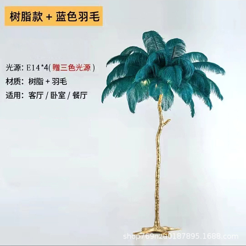 Pluma lámpara de pie salón dormitorio luz lujo Internet celebridad avestruz ins Live Studio decoración atmósfera lámpara de mesa personalidad Nórdica