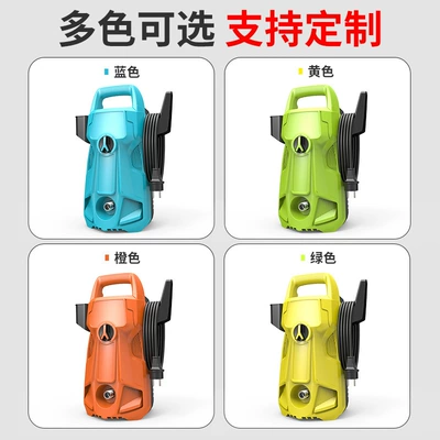 wholesale high-pressure car washer, Car washing machine
