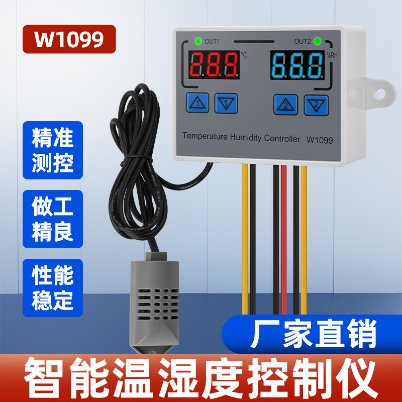 Xdhy temperature and humidity controller thermostat W1099 high precision digital display intelligent dual control switch alarm display Xdhy temperature and humidity controller thermostat W1099 high precision digital display intelligent dual control switch alarm display