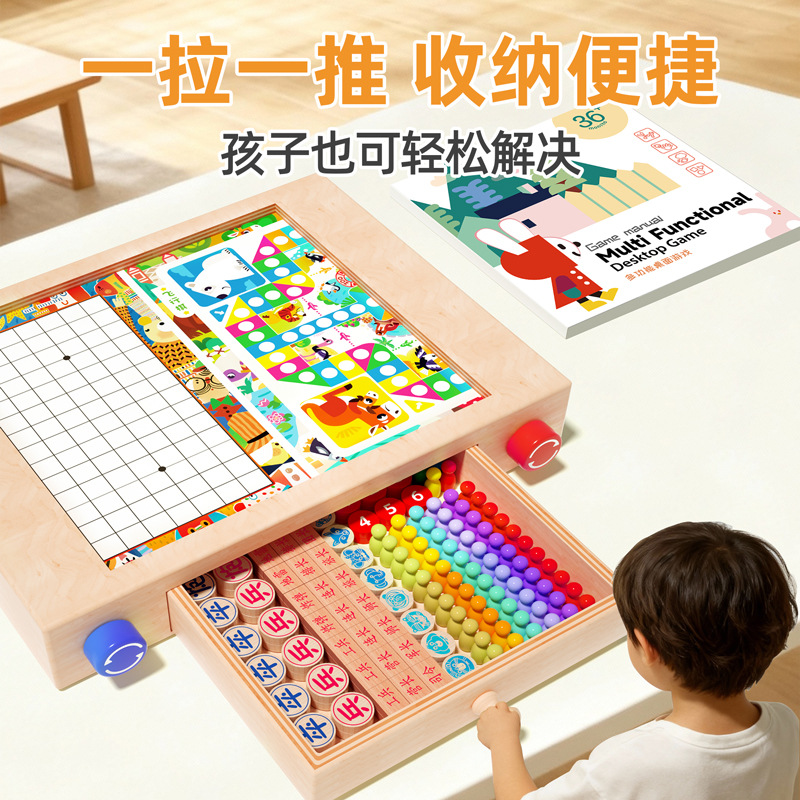 Caja de ajedrez multifuncional para niños, bloques de madera, juguetes de mesa, regalo de cumpleaños para niños y niñas