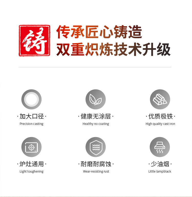 尼爾森玻璃蓋_02.jpg