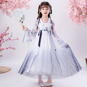 Girls Kids Chinese Fairy Princess hanfu China ancient folk costume Hantang Princess cosplay outfit for Baby