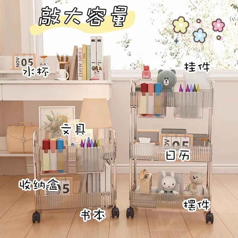 Estante de almacenamiento móvil de lujo, ligero, multicapa, transparente, sin instalación, carro para snacks o mascotas