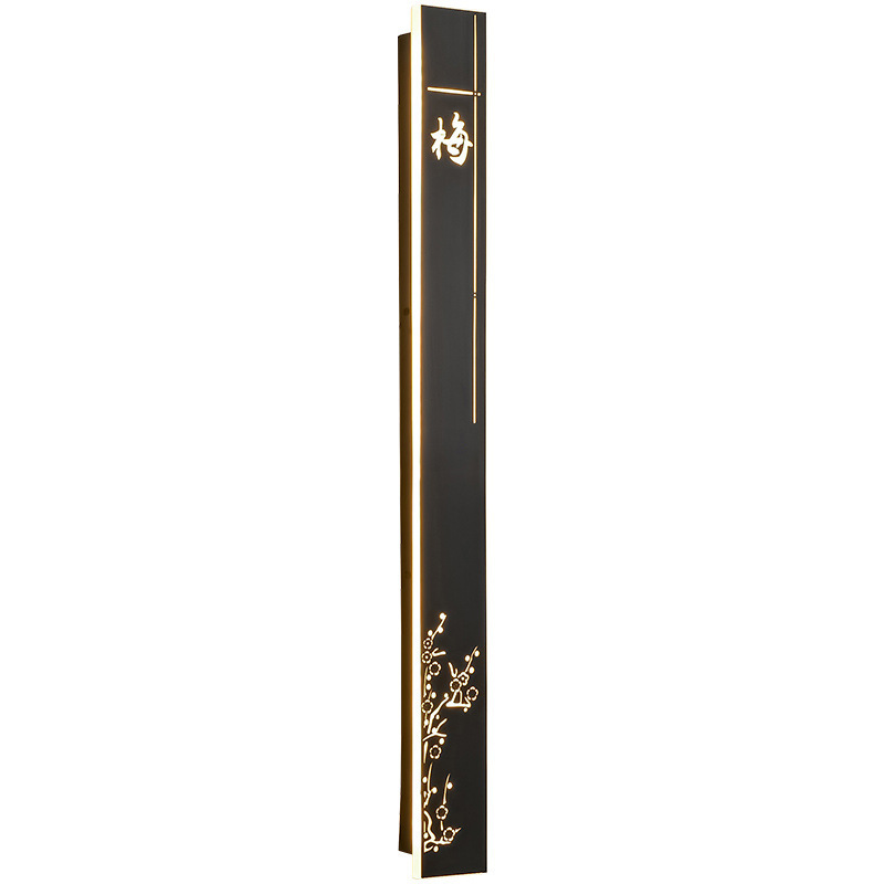 Sconce for living room