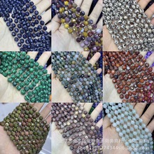 ��Ȼʯ����н�··ͨɢ��������Ʒ����DIY�Ʒ