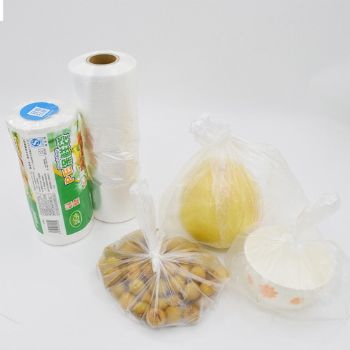 Household vest-shaped fresh-keeping bag packaging bag, hand-held PE refrigerator food plastic bag, supermarket thick packaging food bag