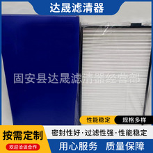 �������{�Vо11703980 �ھ�C�b�d�C��Ч�ʰ��՚�V�W