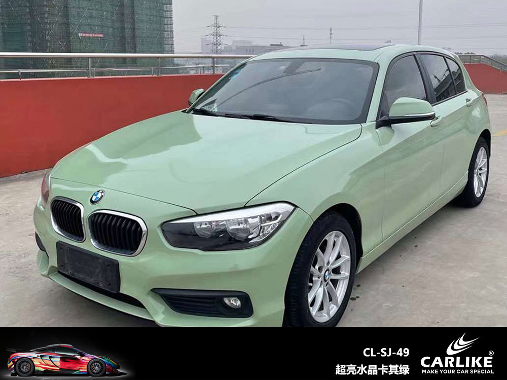 슈퍼 밝은 크리스탈 카키 그린