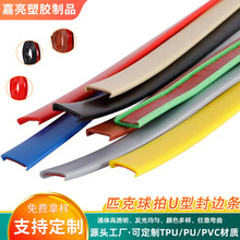 ƥ�����ľW����ë���ķ�߅�z�lPVC��߅�lU�����z��߅�D����l����