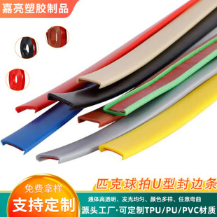 ƥ�����ľW����ë���ķ�߅�z�lPVC��߅�lU�����z��߅�D����l����