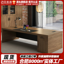 �F����ʽ�k�����νM���ϰ忂�Æ�����X�����̨1��λ�����ϰ���