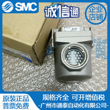 SMC��΢���F���x�� AME150C AME250C AME350C-01-02-03-04