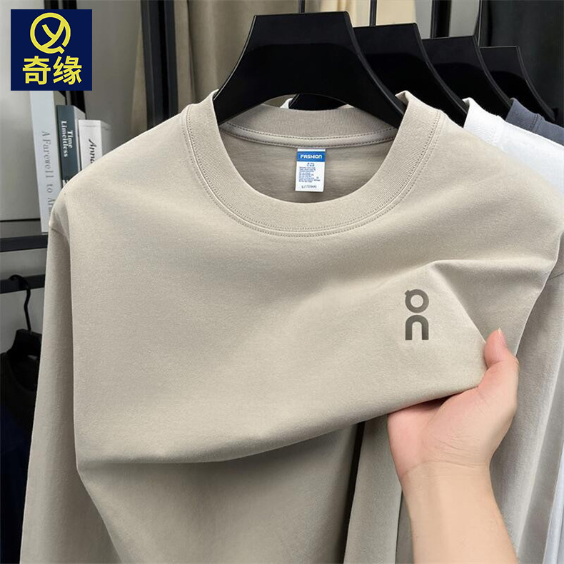 cotton autumn sweatshirt