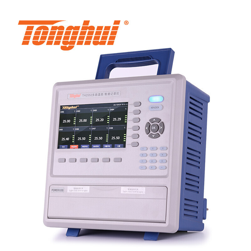 常州同惠TH2552/TH2553/TH25521多路温度仪数据记录仪8路16路