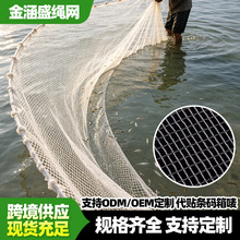 聚乙烯鱼虾网 水域拦网鱼虾养殖网 水域鱼塘水库养殖网