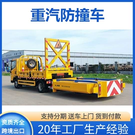 保温车;其他专用汽车;垃圾车