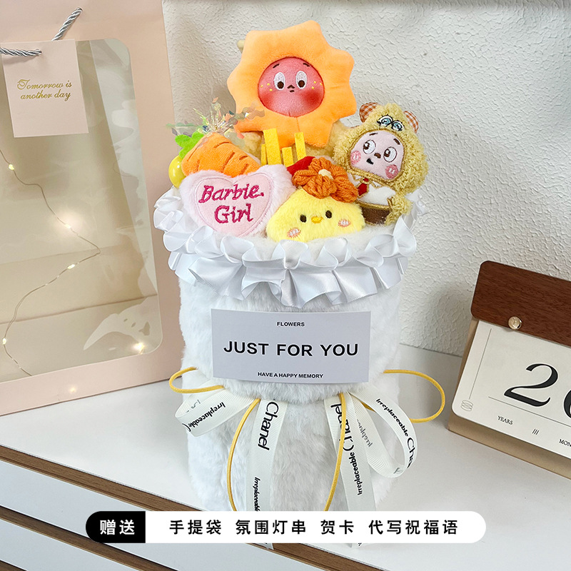 Día de San Valentín, muñecas de dibujos animados, muñecas de regalo, muñecas creativas, muñecas de regalo de cumpleaños para chicas.