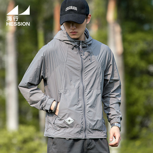 Haixing Outdoor Hiking and Mountaineering Upf50+ Sun Protection Clothing Men's 2025 Summer New Raglan Waterproof Splash Hooded Jacket