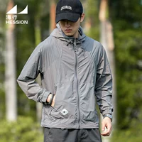 Мужская летняя куртка Haixing для походов и альпинизма с защитой от солнца UPF50+, водонепроницаемая, с капюшоном и регланом, новинка 2025 года