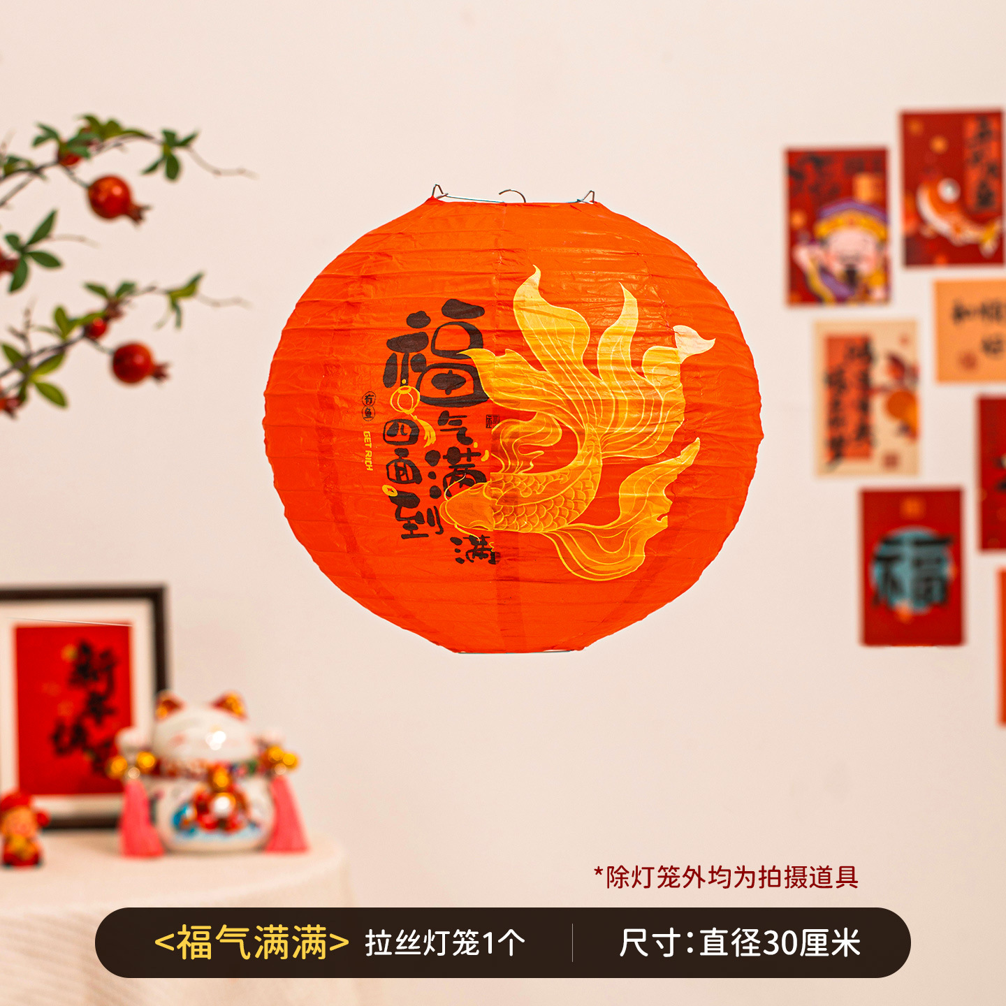 2026 Año Nuevo Festival de Primavera colorido plegable estilo japonés linterna de alambre rojo al aire libre impermeable decoración colgante decoración