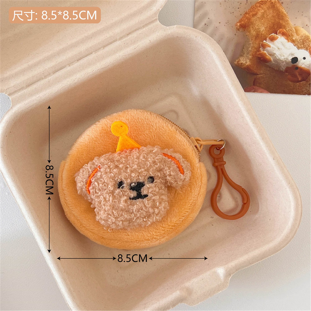 Monedero de cachorro de peluche lindo, mini billetera para estudiantes, bolsa de almacenamiento de artículos diversos con llave, bolsa de auriculares para niña al por mayor