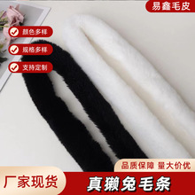 ��H��ë�l�S�Ҷ���4.5CM5CM�h��Ь�ڲ�ɫDIY�o�ϰ�߅�L�lë߅