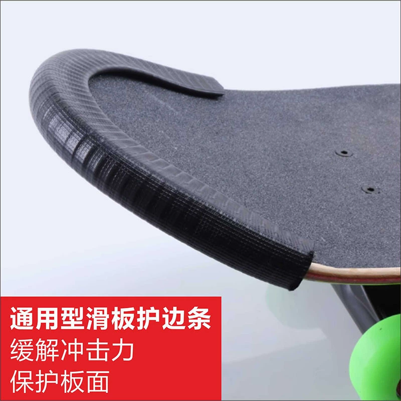 Четырехколесный скейтборд, универсальная защита головы, двойная защита края скейтборда, защита головы лонгборда, доска для большой рыбы, защита для доски для маленькой рыбы, универсальный тип