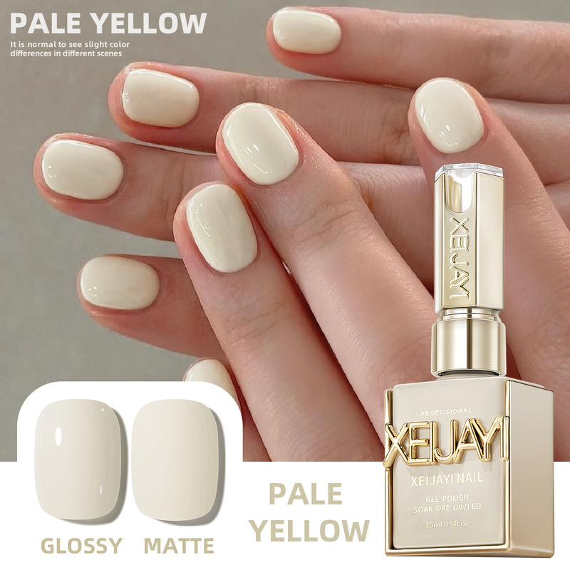 Milk White Nail Glue 2025 New Internet Red Explosions Rice White Milk Yellow Milky White Nail Art Shop Special Fashion Color Milk White Nail Glue 2025 New Internet Red Explosions Rice White Milk Yellow Milky White Nail Art Shop Special Fashion Color