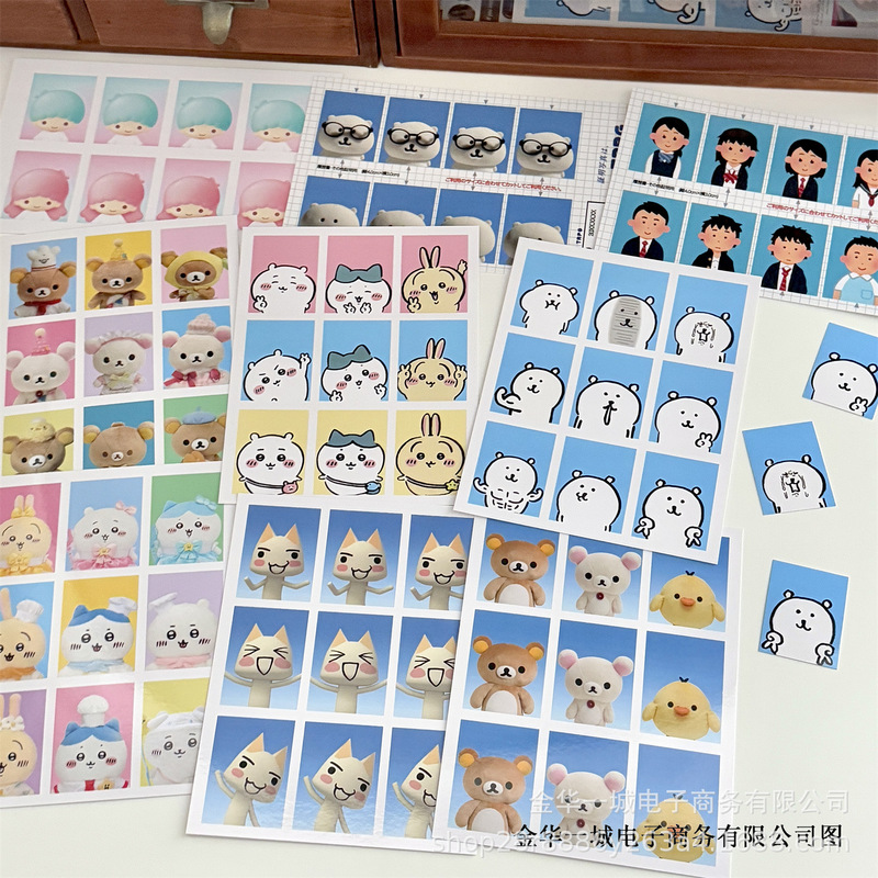 見栄えの良い漫画のID写真素材紙DIYハンドブックコラージュ2inch写真カード包装装飾小さなカード紙|undefined
