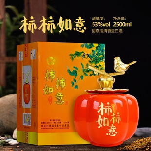 ɽ���ӻ��ƏS������Ʒ�Y���b�̑B�l�ͼ��Z�׾���������2.5L