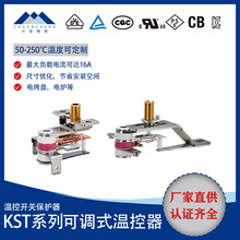 늿��P늠t�ؿ���늠t�ؿ��_�P���رP���ٿ��{ʽ�ؿ����{KST