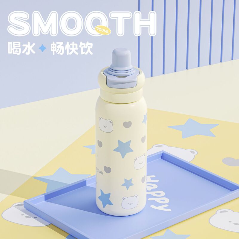 2025新款高颜值萌趣保温杯学生双饮吸管便捷车载送礼专用喝茶杯子|undefined