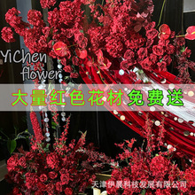 �tɫϵ��c�Y�þƵ��������·�����ŵ�픲廨�ٻ��ٻ���Y����