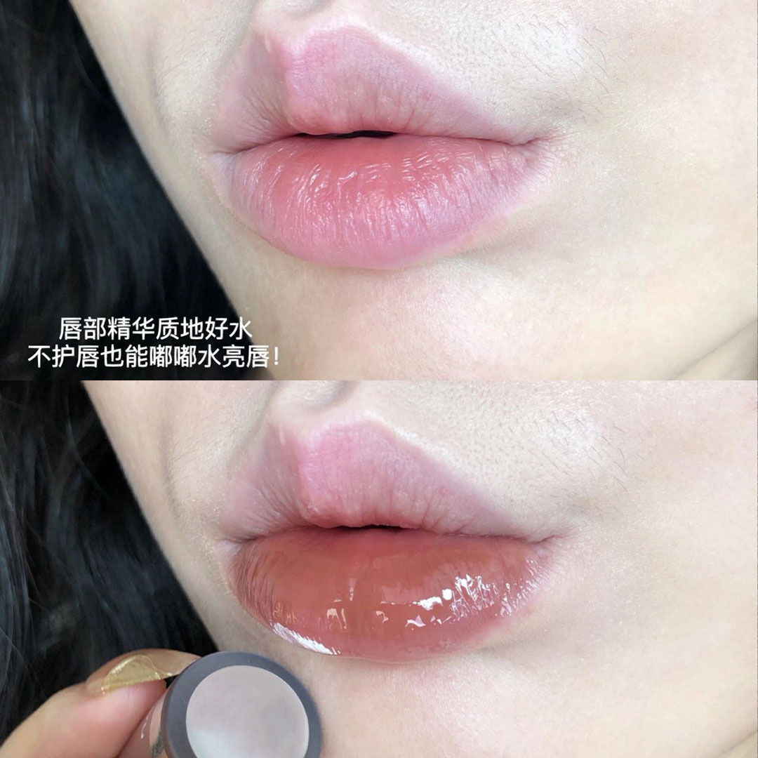 Cappuvini Lip Essence Lip Mel, Lip Gloss