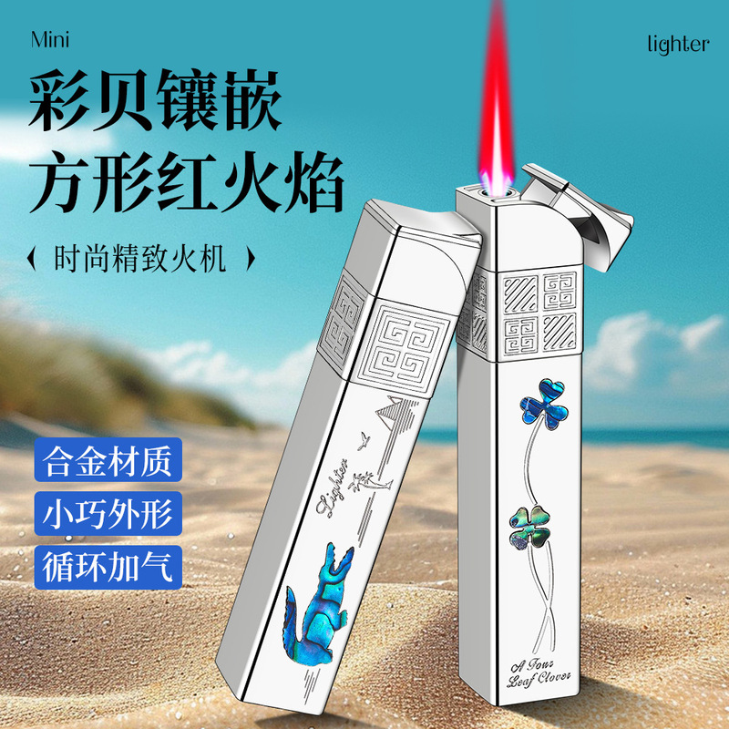 WD906 スクエアロングストリップ防風ライター Douyin Kuaishou ライブブティック女性用ポータブルインフレータブルライター|undefined