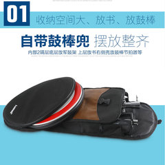 Dumb drum set all-in-one bag with cotton 12 inches 10 inches 8 inches universal single shoulder snare drum stand bag drum bag drum pad bag