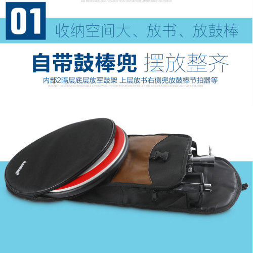 Dumb drum set all-in-one bag with cotton 12 inches 10 inches 8 inches universal single shoulder snare drum stand bag drum bag drum pad bag