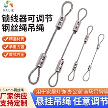1.5mm~4mm䓽z�K���K�i�����̶������{����ʽ䓽z�K�i�۹̶���